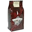 Coffee Masters Flavored Coffee, Cinnamon Nut Swirl, Whole Bean, 12-Ounce Bags (Pack of 4) Coffee Masters Flavored Coffee, Cinnamon Nut Swirl, Whole Bean, 12-Ounce Bags (Pack of 4)