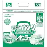 スーパーいちばん パンツ薄型 LL18枚 [ヘルスケア&ケア用品]