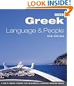 Greek Language and People Course Book