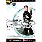 Bagua Interlink Palm with Swimming Body