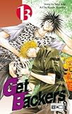 Get Backers 13 - Yuya Aoki, Rando Ayamine
