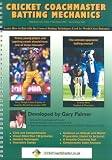 Cricket Coachmaster: Batting Mechanics