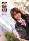 女子校生完全マニュアル 07 アイデアポケット