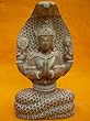 Adishesh Yoga Guru Patanjali Carved Stone Sculpture India 6.5 Inch