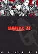 GANTZ 33 (ヤングジャンプコミックス)