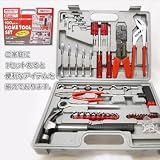 アトラス ホームツールセット100PCS ATSH-100P