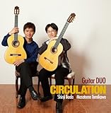 サーキュレーション(ギターデュオ)
