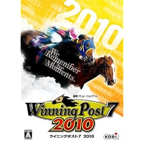Winning Post 7 2010