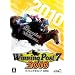 Winning Post 7 2010