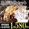 ���i�̏ڍ�