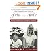 Girls Will be Girls: Raising Confident and Courageous Daughters