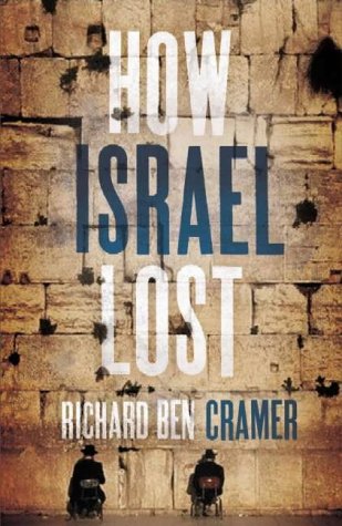 How Israel Lost: The Four Questions