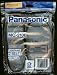 Panasonic Upright Belts MC-210B Type UB 2 per pk.