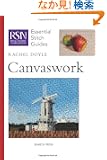 Canvaswork (Essential Stitch Guides)