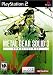 Metal Gear Solid 3: Subsistence (PS2)