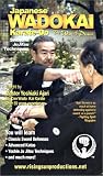 Review   / Japanese Wadokai Karate - Do The Way of Peace: Sword and Jujitsu Techniques [VHS]