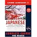 Japanese Complete Course (Living Language Complete Course)