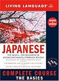 Complete Japanese: The Basics (CD) (LL(R) Complete Basic Courses)