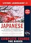 Complete Japanese: The Basics (CD) (Complete Basic Courses)