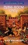 Dying Room Only (Pennyfoot Hotel Mystery Series)