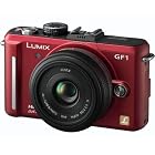 Panasonic Lumix DMC-GF1 12.1MP Micro Four-Thirds Interchangeable Lens Digital Camera with LUMIX G 20mm f/1.7 Aspherical Lens (Red)
