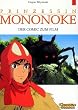 Prinzessin Mononoke, Bd.1: Der Comic zum Film