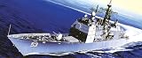 1/700 �V�[�E�F�C���f�� �X�|�b�g �掵�͑� CG53 ���[�r���x�C ( �G�b�`���O�p�[�c�t�� )