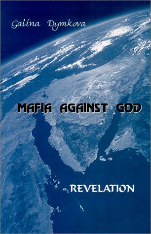 Revelations