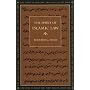 The Spirit of Islamic Law (Spirit of the Laws)
