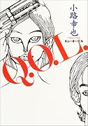 Q.O.L.