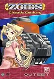 Zoids Chaotic Century - Outset (Vol. 2)