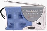 Kaito Small Pocket Portable AM/FM Analog Radio shortwave ham radio daily specials 51RABpgyL9L._SL160_ - Kaito Small Pocket Portable AM/FM Analog Radio - shortwave-ham-radio-daily-specials
