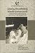 Creating Breastfeeding Friendly Environments: Implementation of Model Policies and Practices in the Birthing Facility (Breastfeeding Management Series)