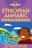 Ethiopian Amharic Phrasebook
