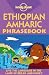 Ethiopian Amharic Phrasebook
