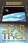 Star Trek: The Human Frontier