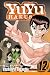Yu Yu Hakusho, Volume 12 (Yuyu Hakusho (Graphic Novels))