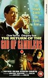 The Return Of The God Of Gamblers