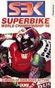 Superbike World Championship Review - 1996 [VHS]