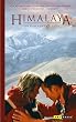 Himalaya - Die Kindheit eines Karawanenf�hrers [VHS]