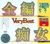 �����Խ� VeryBest4����