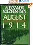 August 1914 (Krasnoe Koleso)