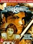 Soul Calibur: Prima's Official Strategy Guide