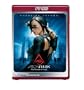 Aeon Flux [HD DVD]