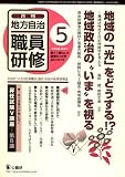 B00175TOY0