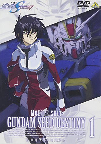機動戦士ガンダムSEED DESTINY 1 鈴村健一 石田彰 池田秀一 平井久司 大河原邦男 山根公利 矢立肇 富野由悠季