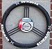 Dallas Cowboys Steering Wheel Cover