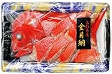 金目鯛切身