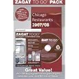 Zagat 2008 Zagat To Go Pack Chicago (Zagat to Go Packs) by Zagat Survey