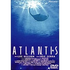 �A�g�����e�B�X [DVD]